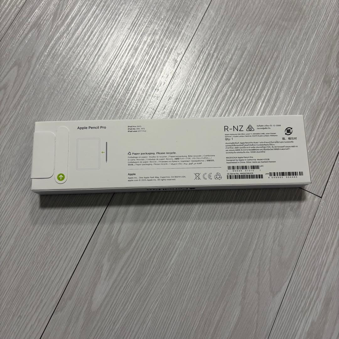 新品未開封☆Apple Pencil Pro ホワイト