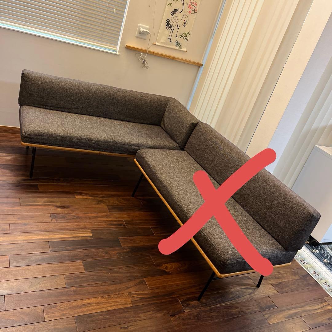 unico funeat ベンチ　アーム