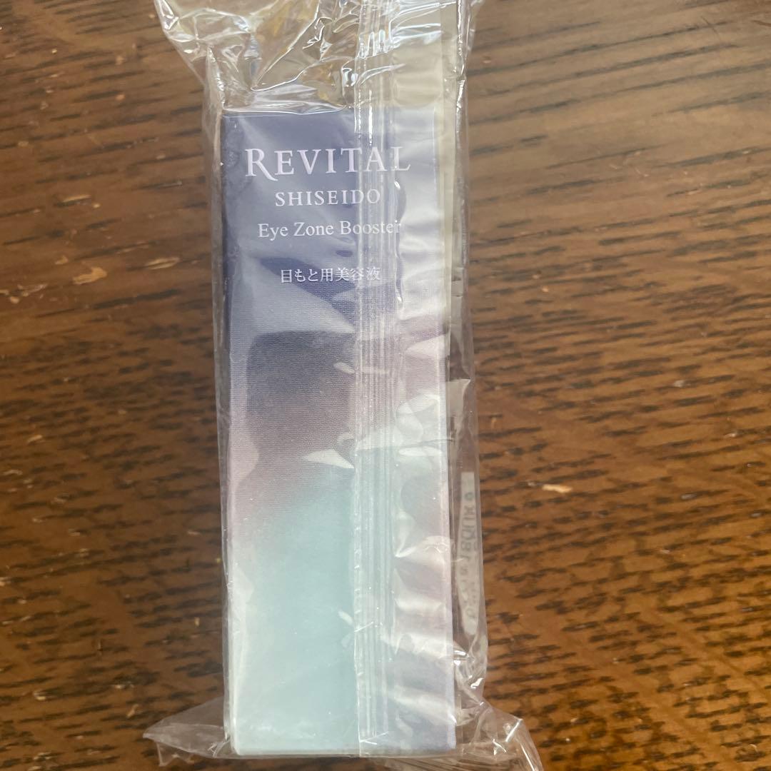 DR リバイタル アイゾーンブースターセット