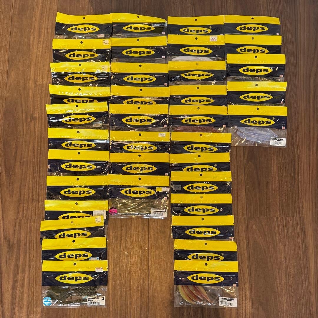 deps 新品未使用ワームセット