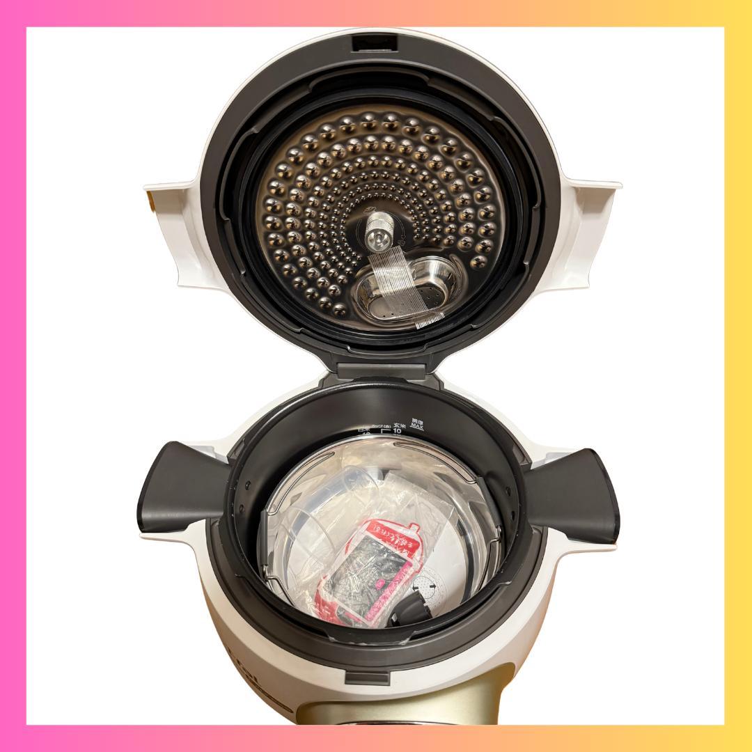 【新品未使用・展示品】 T-fal ティファール クックフォーミー