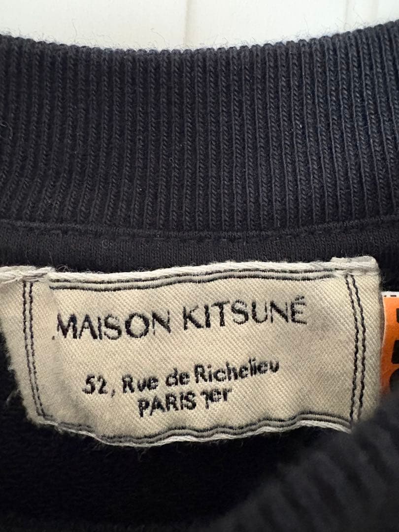 メゾンキツネ　スウェット　黒　Mサイズ