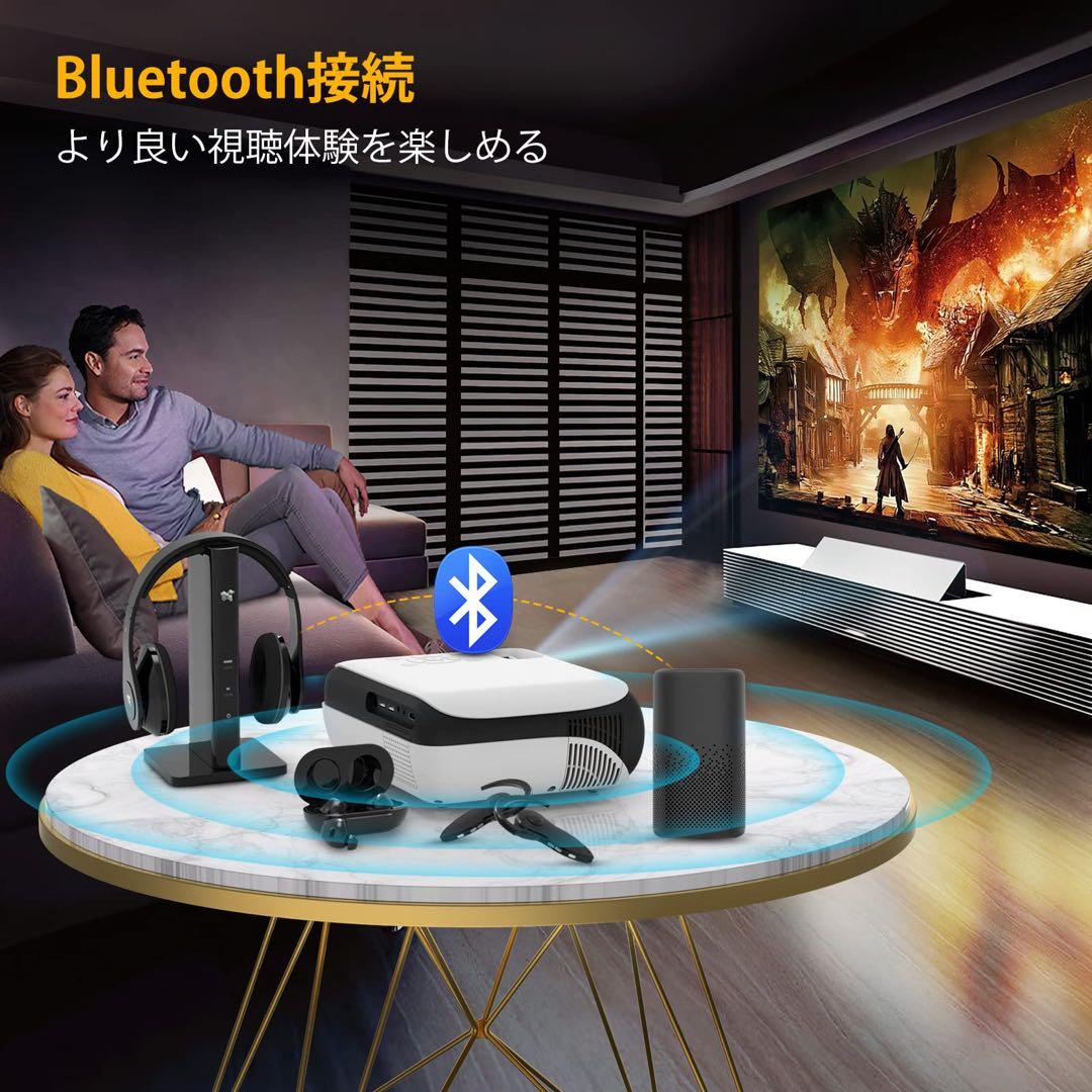 HAPPRUN 家庭用 プロジェクター 1080P 4K対応