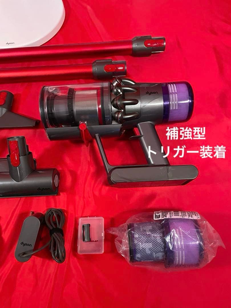 ダイソン⑥SV14V11 純正スタンド 純正２本のパイプ　ヘッド選択　補強トリガ
