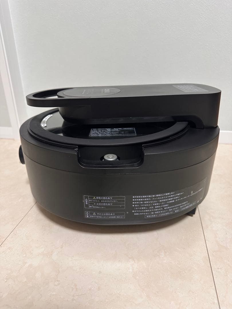 AINX Smart Auto Cooker 自動調理鍋　AX-C1B