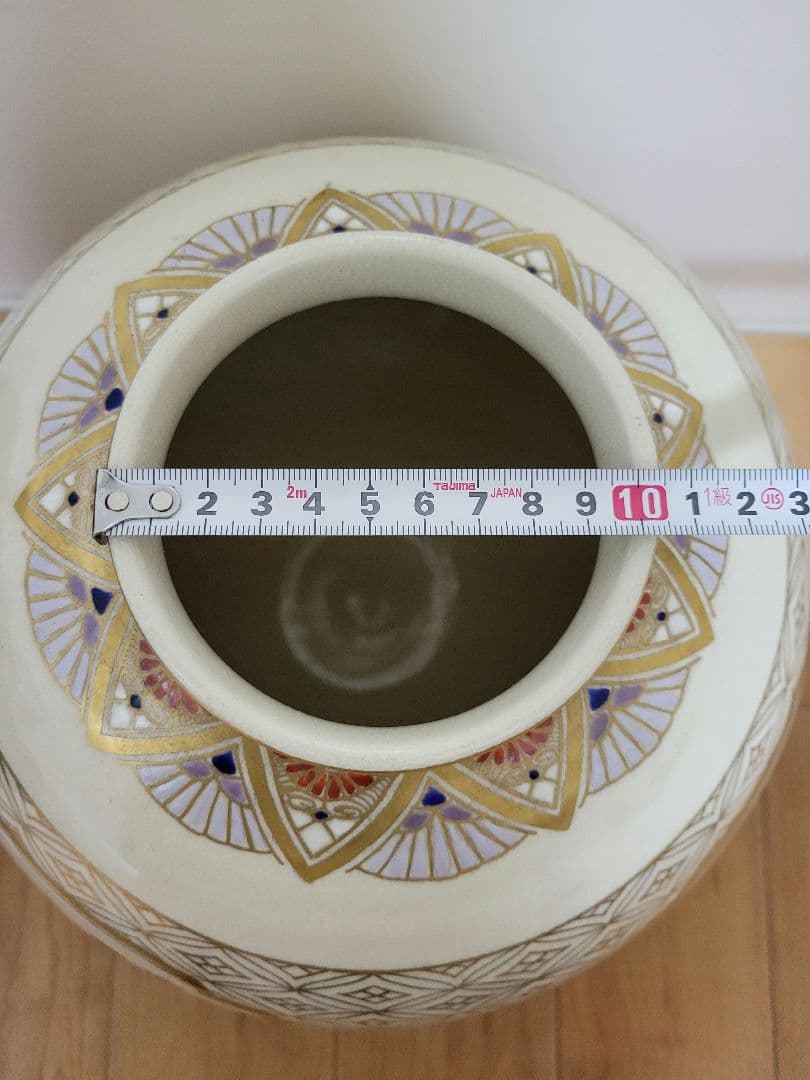 薩摩漆 陶芸 花鳥図壷花瓶 花びん インテリア