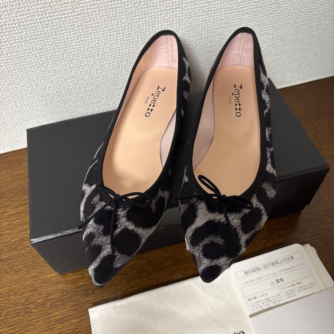 レペット／フラットシューズ（レオパードGray）