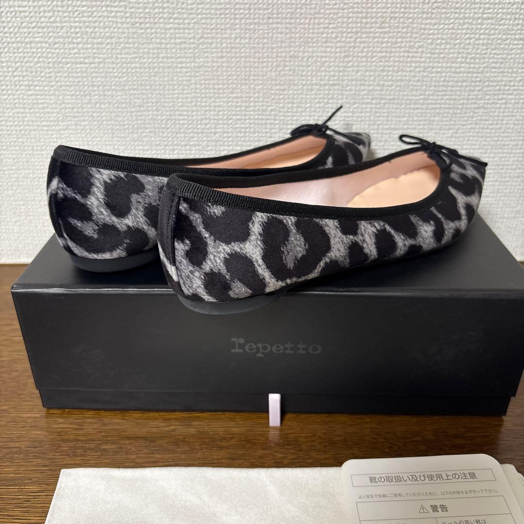 レペット／フラットシューズ（レオパードGray）