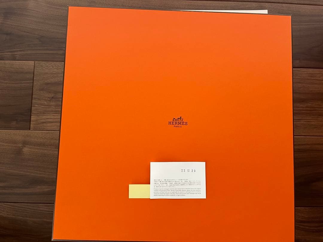 HERMES エルメス　クッション