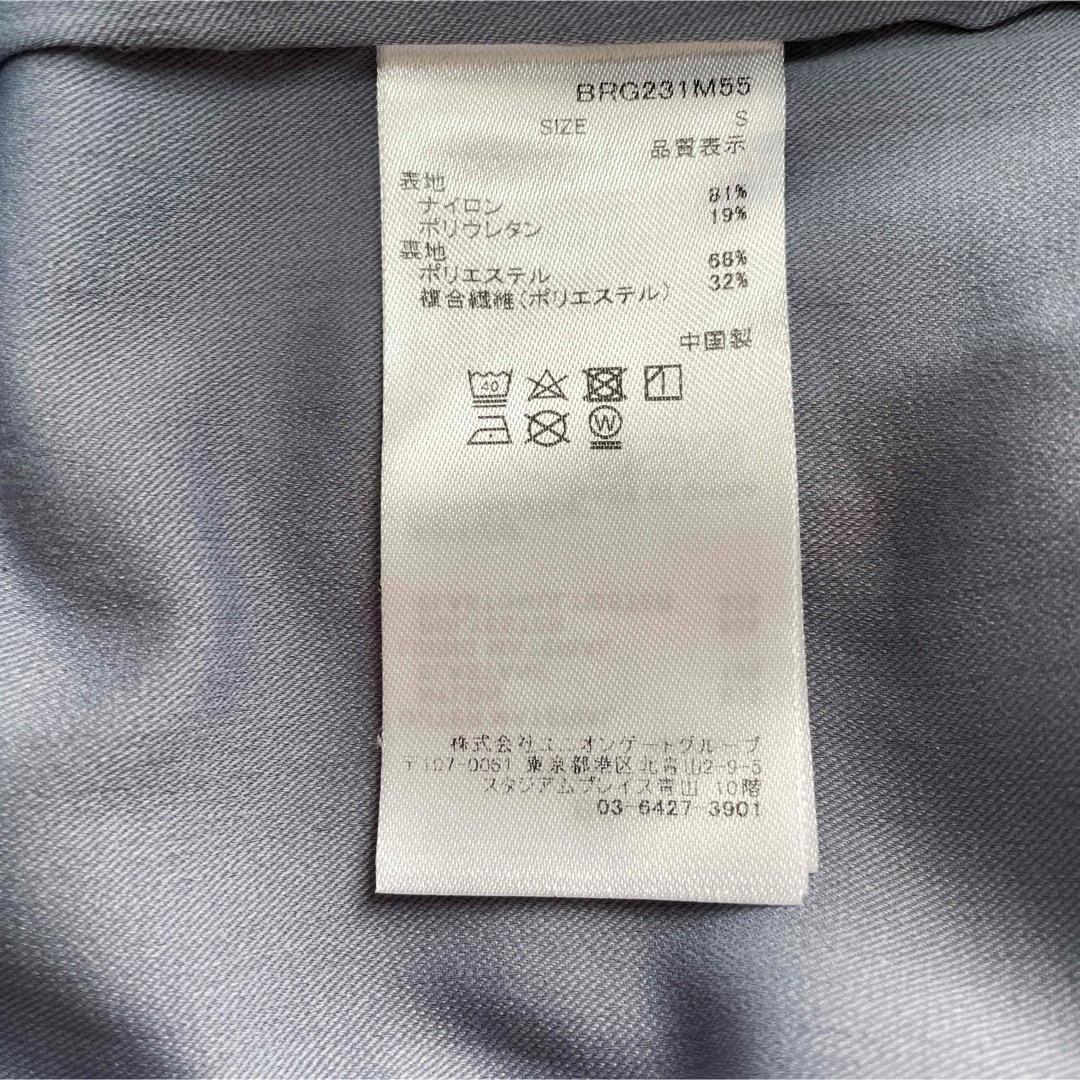 6725【美品】ブリーフィング　ストレッチパンツ　くすみパープル グレー 23年