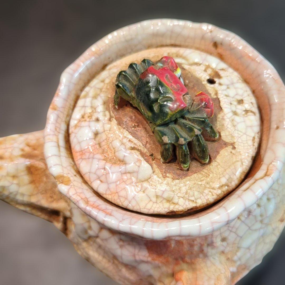 【入手困難】楽山焼 蟹 4点セット