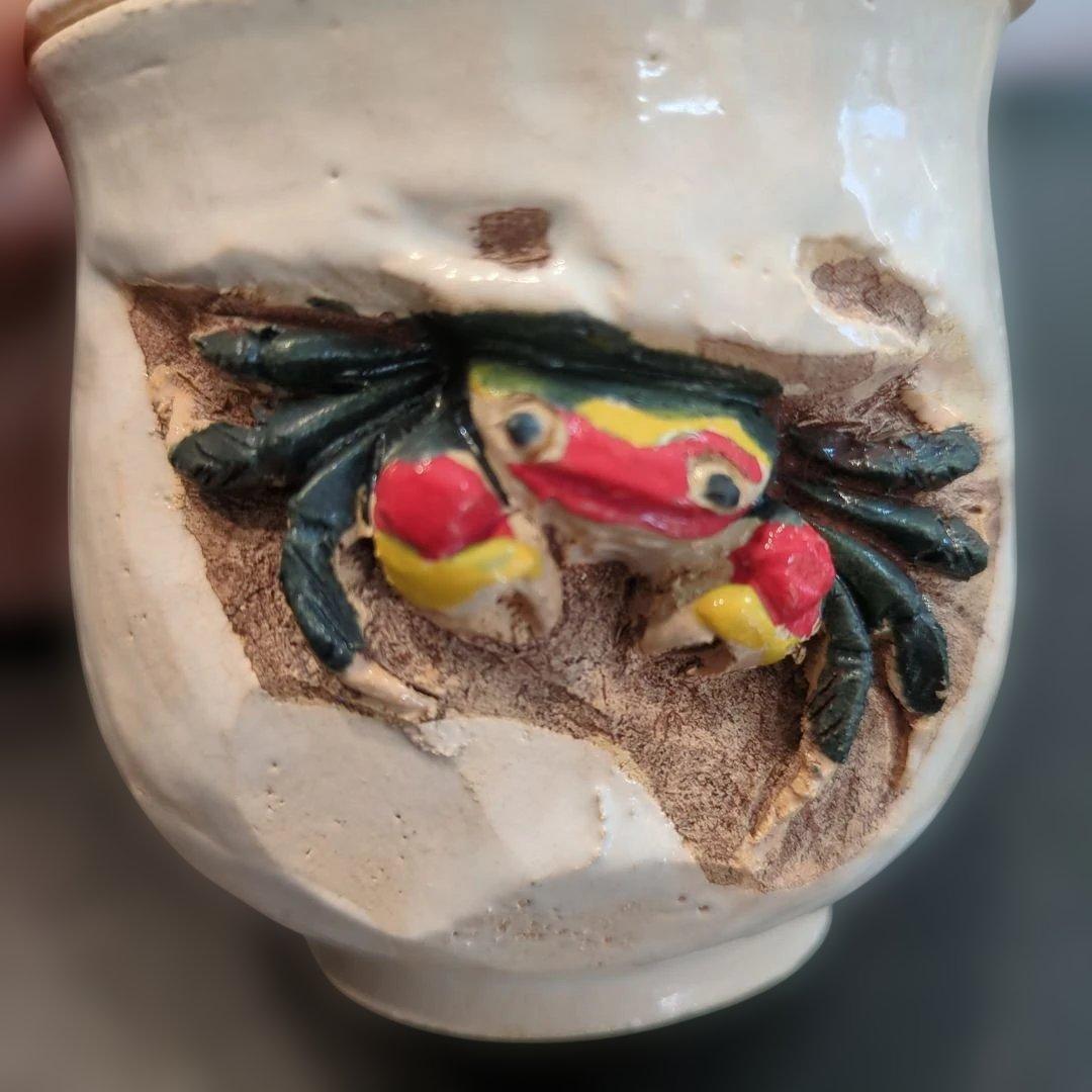 【入手困難】楽山焼 蟹 4点セット