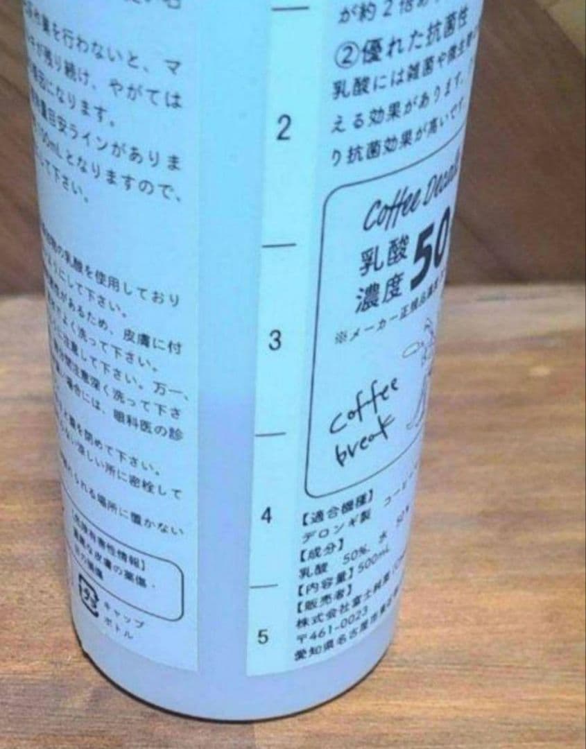 Breville Bambino Plus& ブレビル　スマートグラインダー