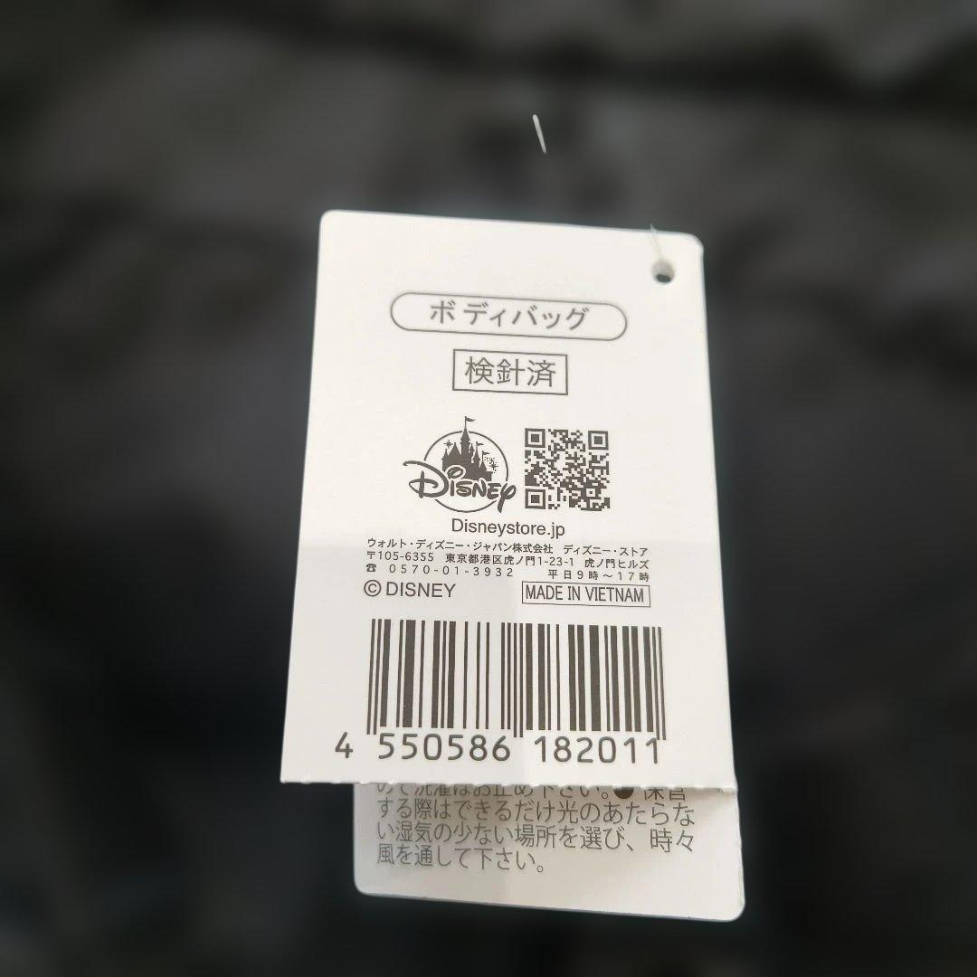 Coleman　ボディバッグ　ショルダーバッグ　ズートピア　ニック　刺繍