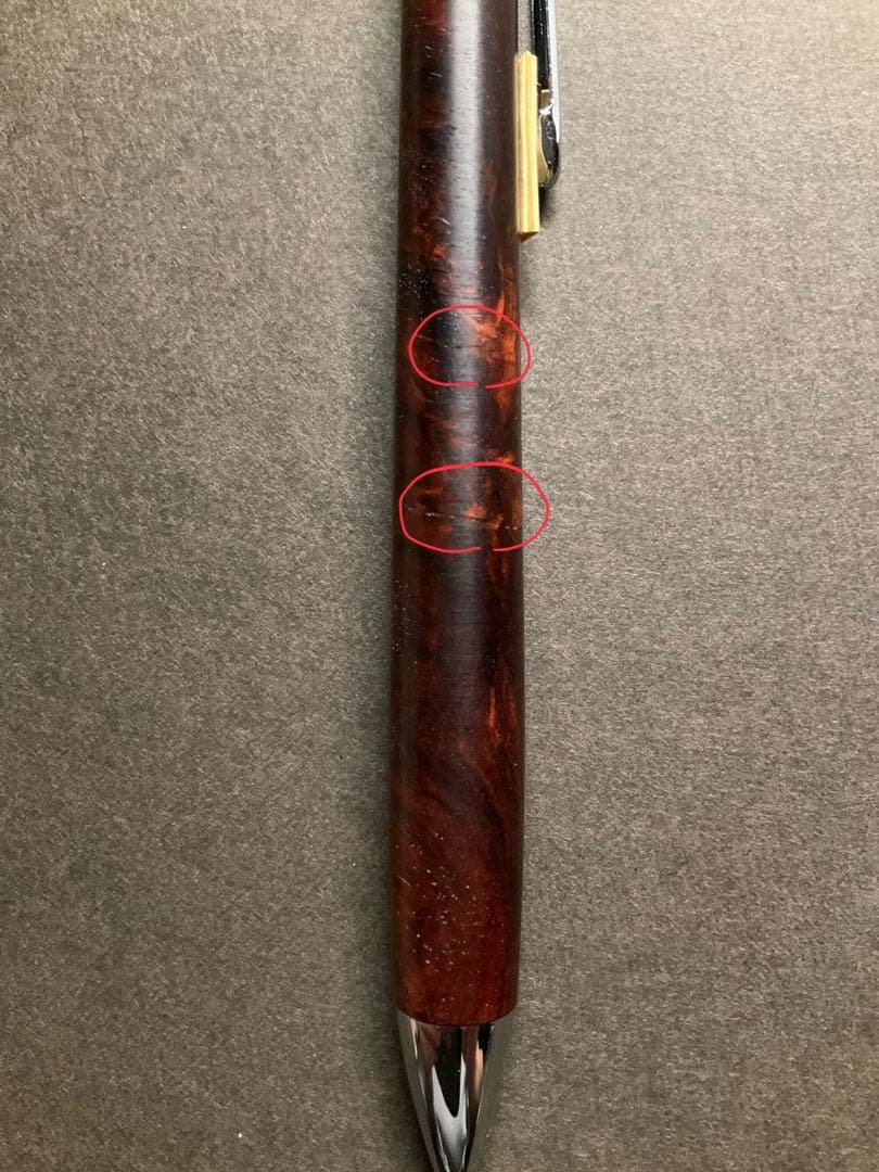 工房楔　ルーチェペン　ホンジュラスローズウッド　瘤杢