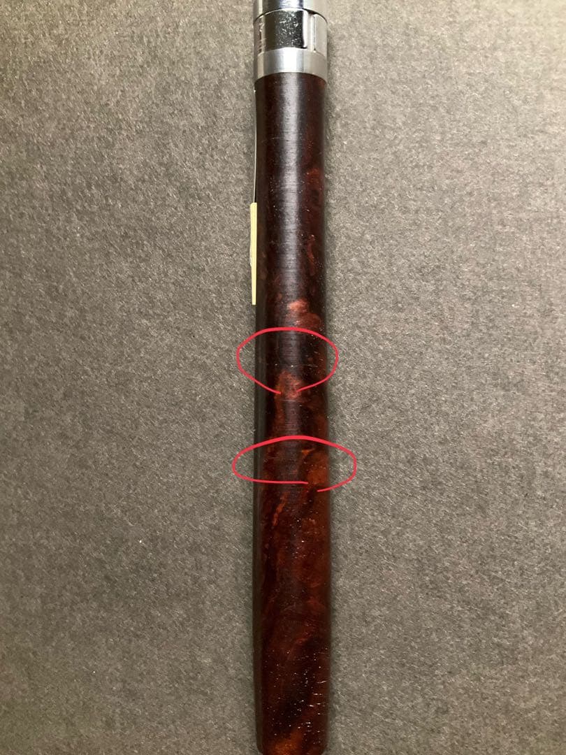 工房楔　ルーチェペン　ホンジュラスローズウッド　瘤杢