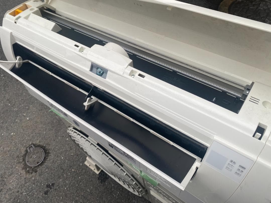 A710♠️HITACHI冷暖房 ルームエアコン 6畳用 RAS-KW22H