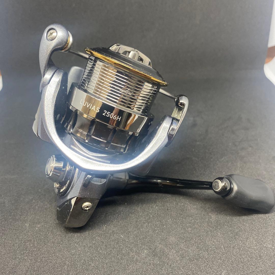 【ダイワ】15ルビアス2506H No.559