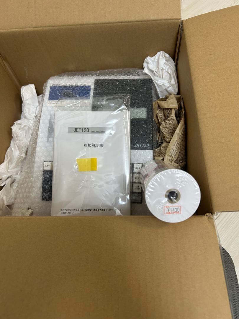 CLOVER レジスター 取扱説明書付き