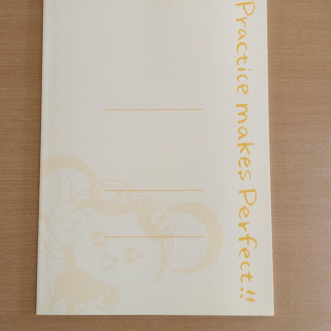 TOSS学習ノート　低学年用　99冊