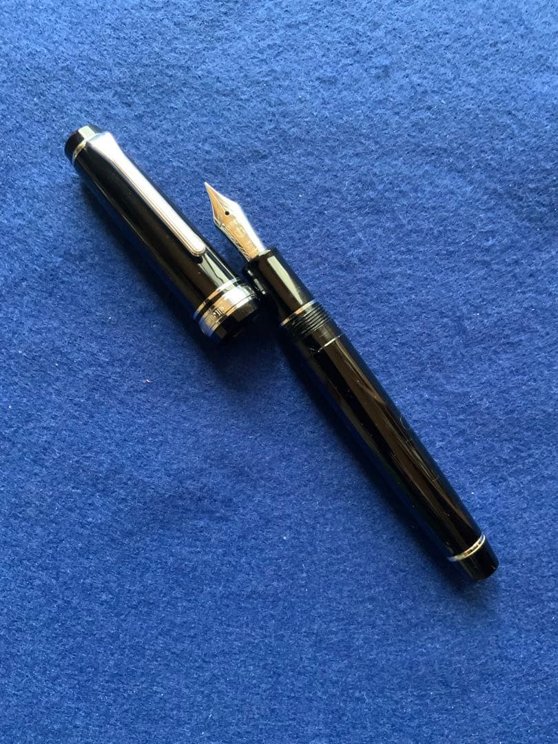 セーラー万年筆　プロフェッショナルギア　細美研ぎ　初期ロット