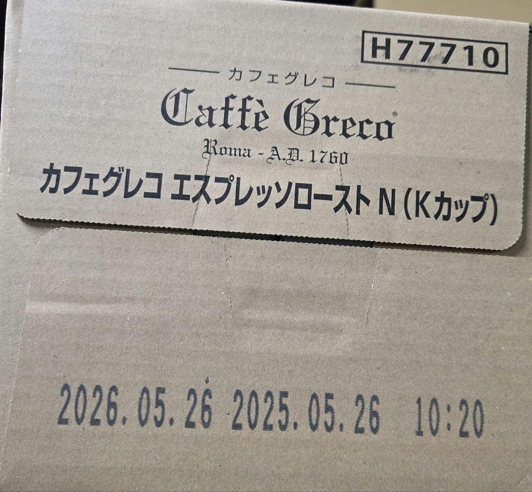 超お得商品～キューリグkカップカフェグレコ エスプレッソロース卜8箱