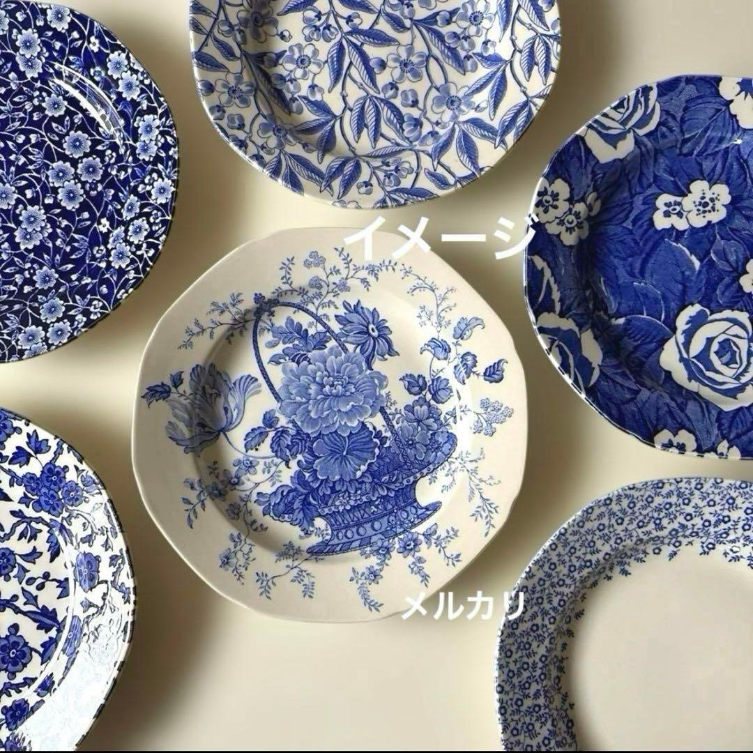 burleigh バーレイ シャーロット　プレートＳ　花柄　希少　廃盤　限定品