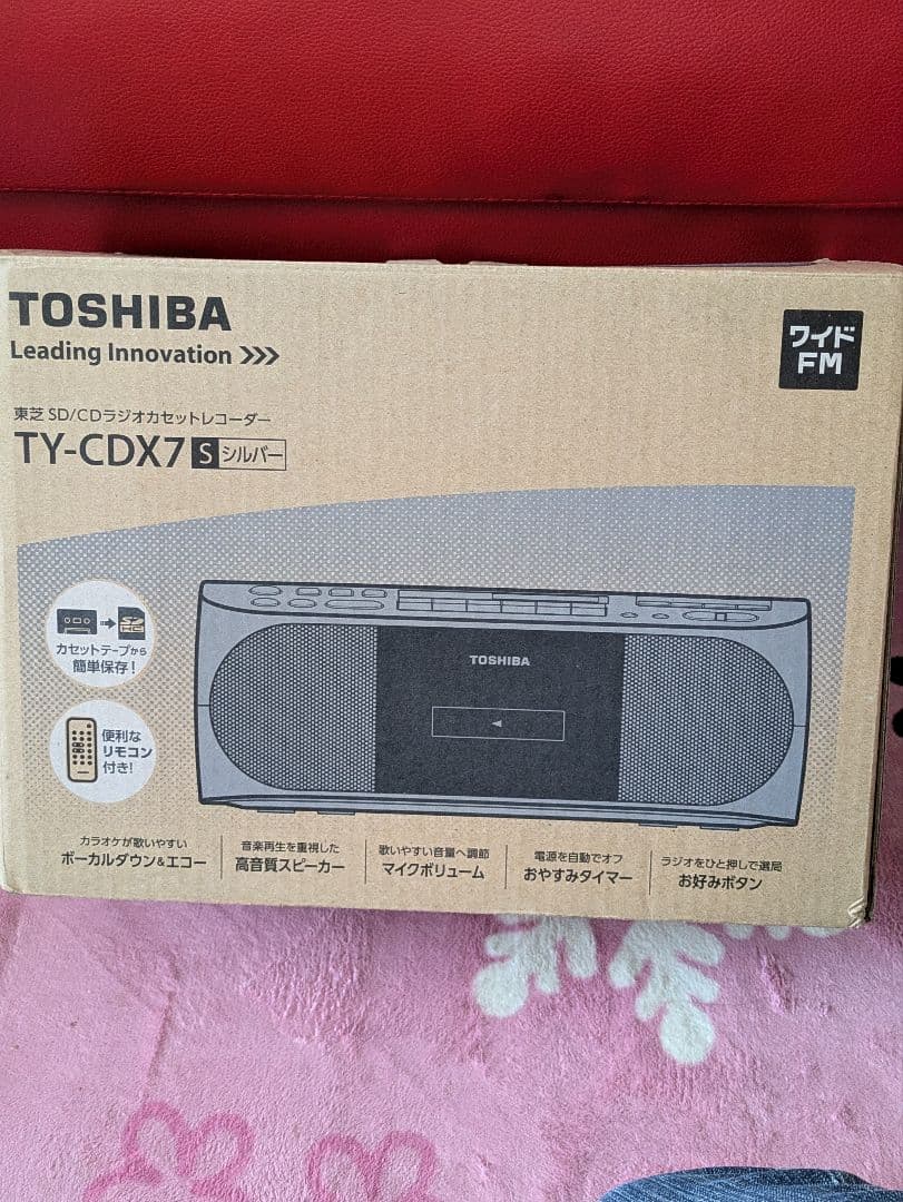 ラジオ・コンポ TOSHIBA TY-CDX7