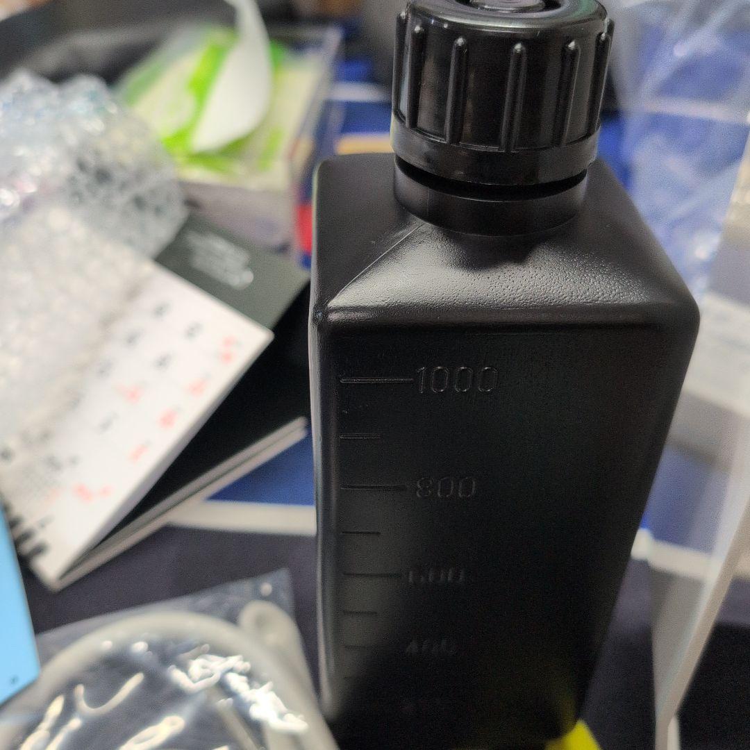 Domojhon AP 衛生水&洗浄水生成器 DJ-003