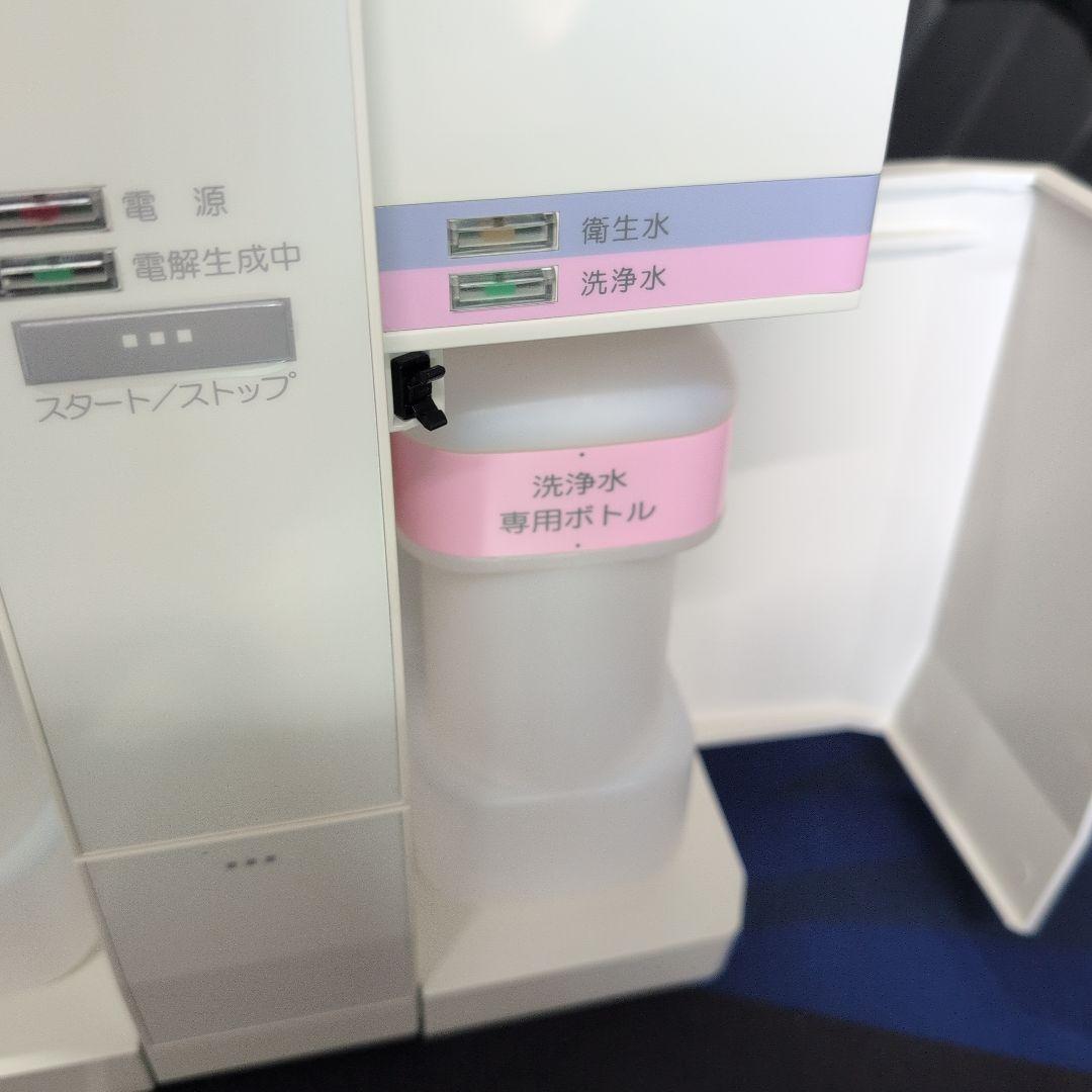 Domojhon AP 衛生水&洗浄水生成器 DJ-003