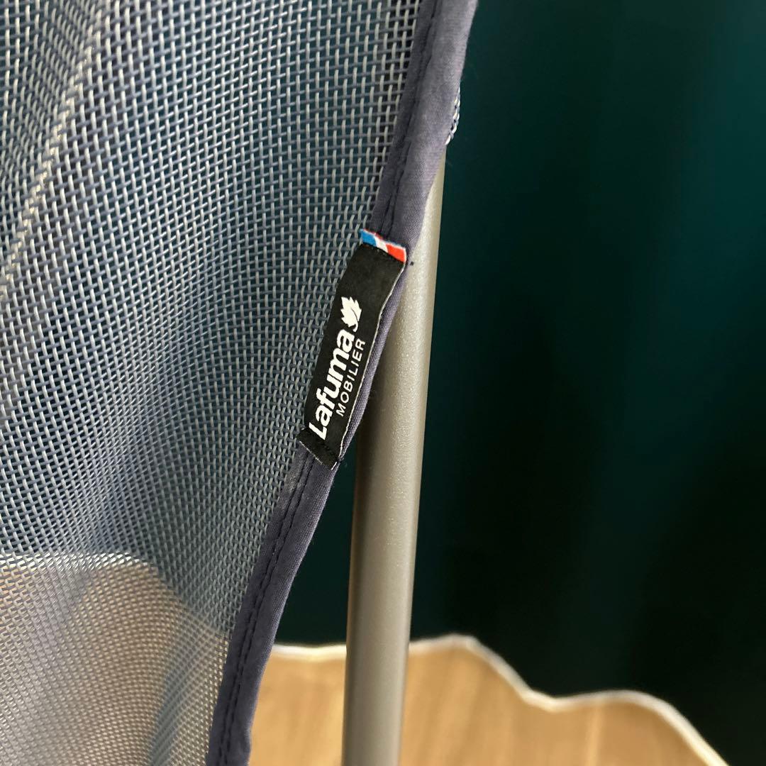 Lafuma ラフマ バタフライチェア MAXI POPUP LFM1837