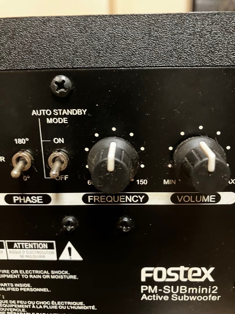 FOSTEX アクティブサブウーハー　PM-SUB mini 2