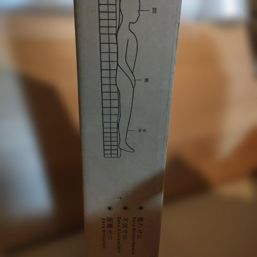 マットレス 高反発 凹凸加工 極上の寝心地 沈まない 2層構造 極厚10cm