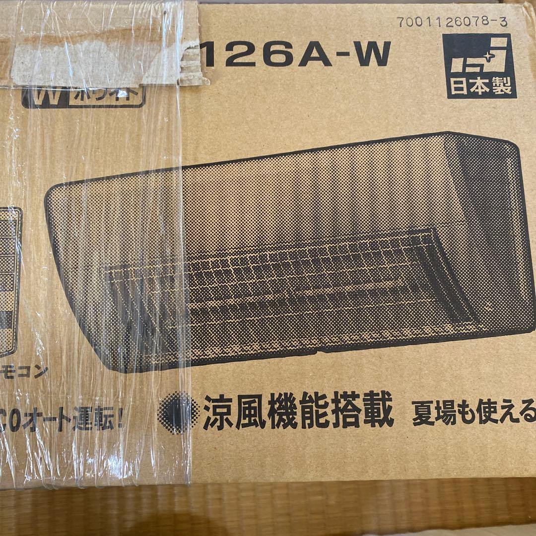 コロナ ウォールヒート CHK-C126A W 新品