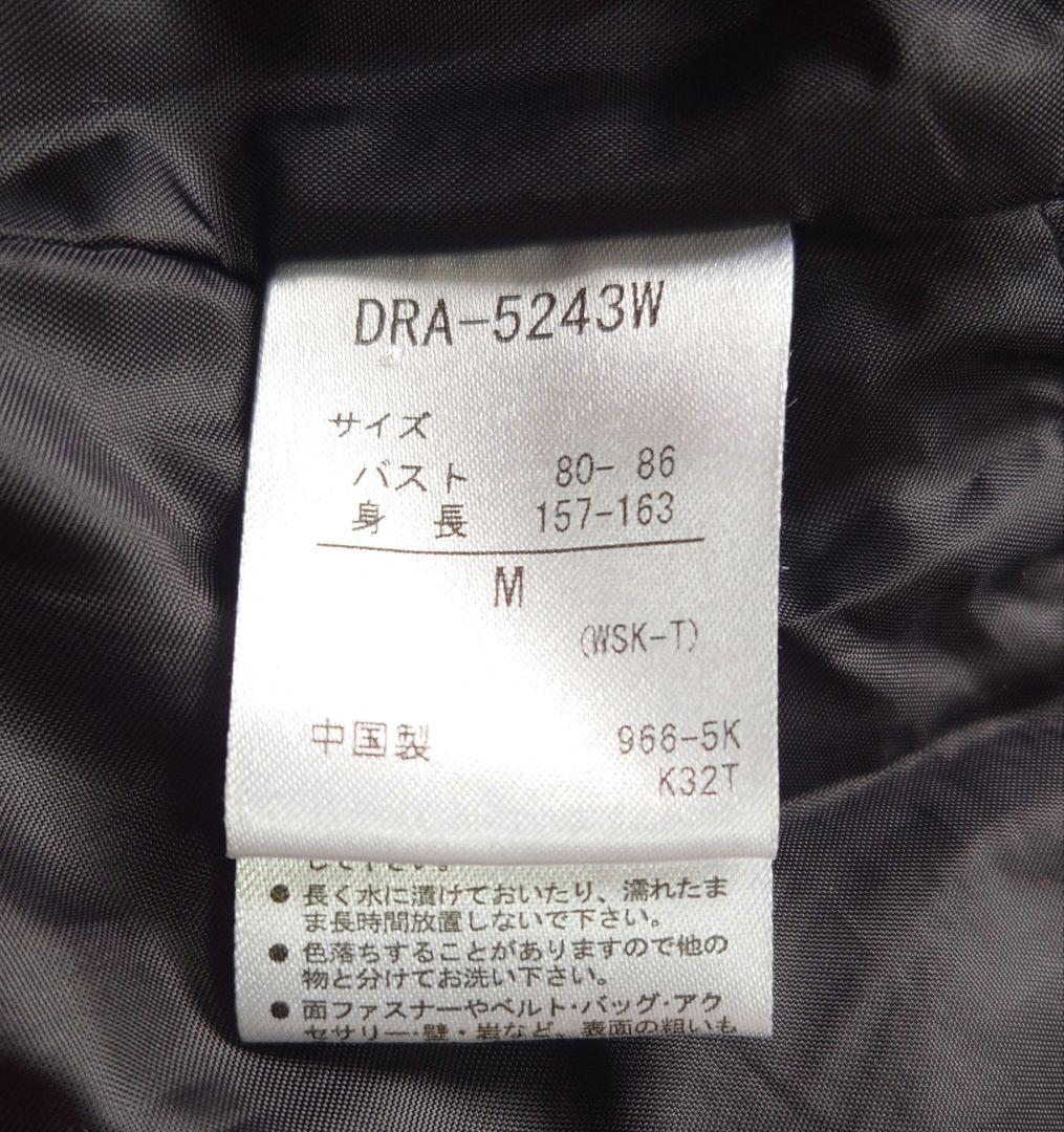 【DESCENTE】M レディース スキーウェア 上下セット