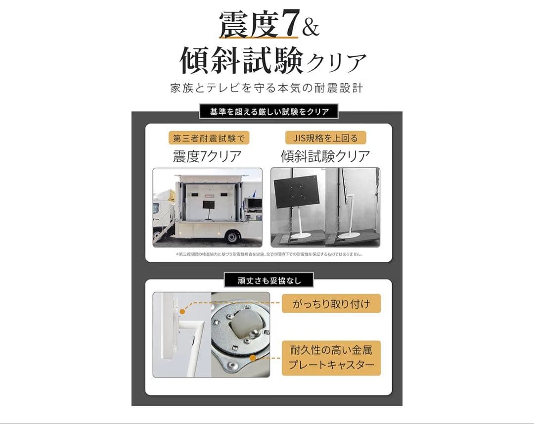 LG65型スマートTV OLED65C9PJA 有機EL