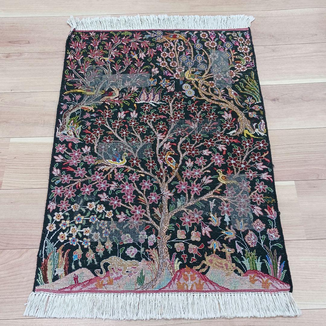 Y3345 ペルシャ絨毯 タブリーズ産 ウール 手織り 生命の樹