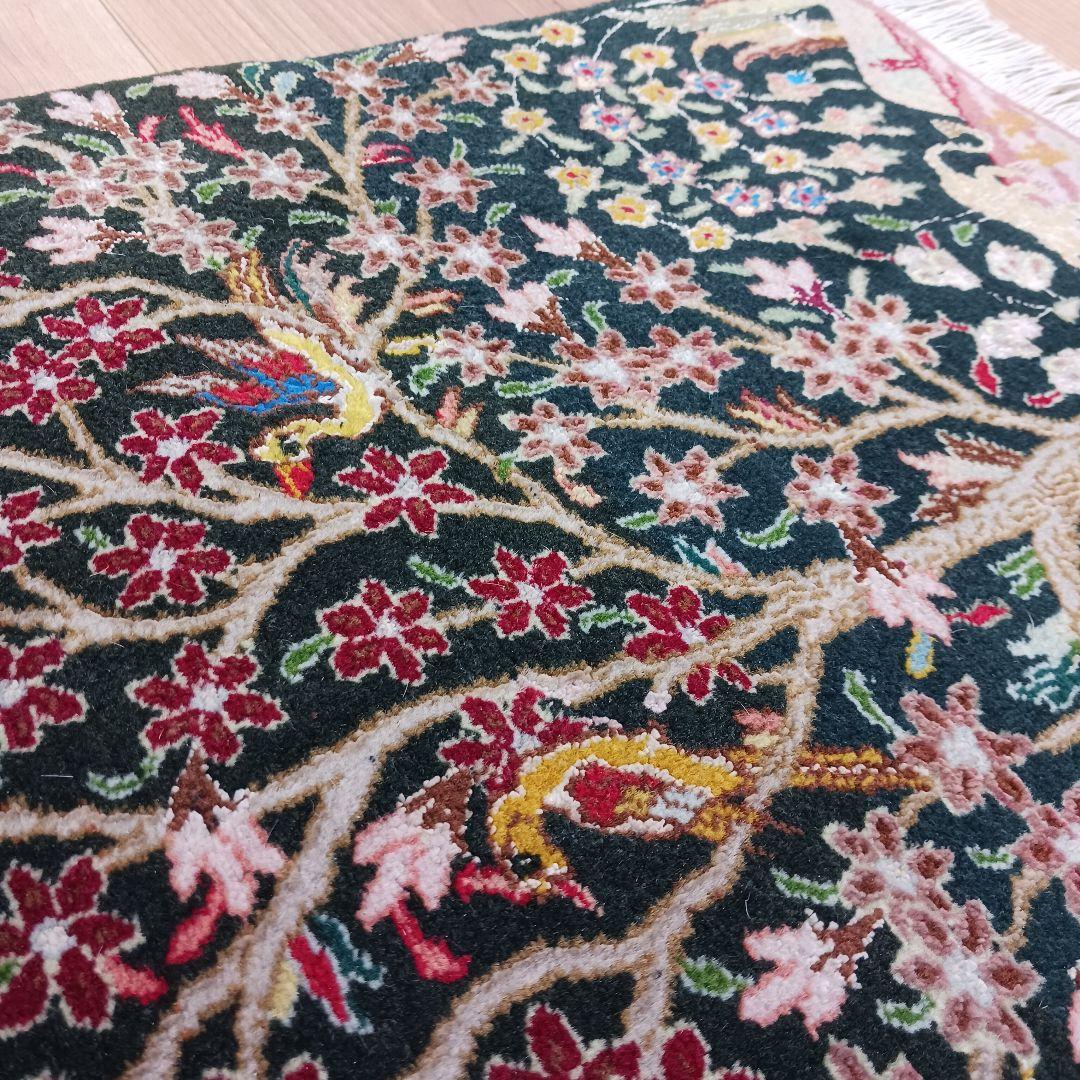 Y3345 ペルシャ絨毯 タブリーズ産 ウール 手織り 生命の樹