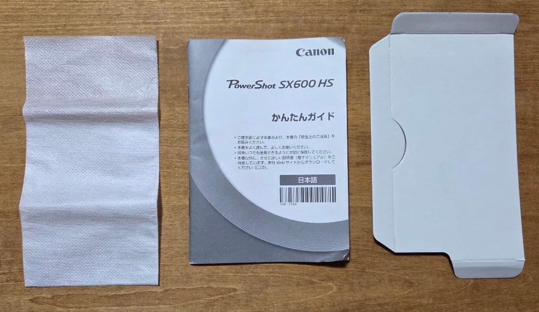 美品 Canon PowerShot SX600 HS Wi-Fi ブラック