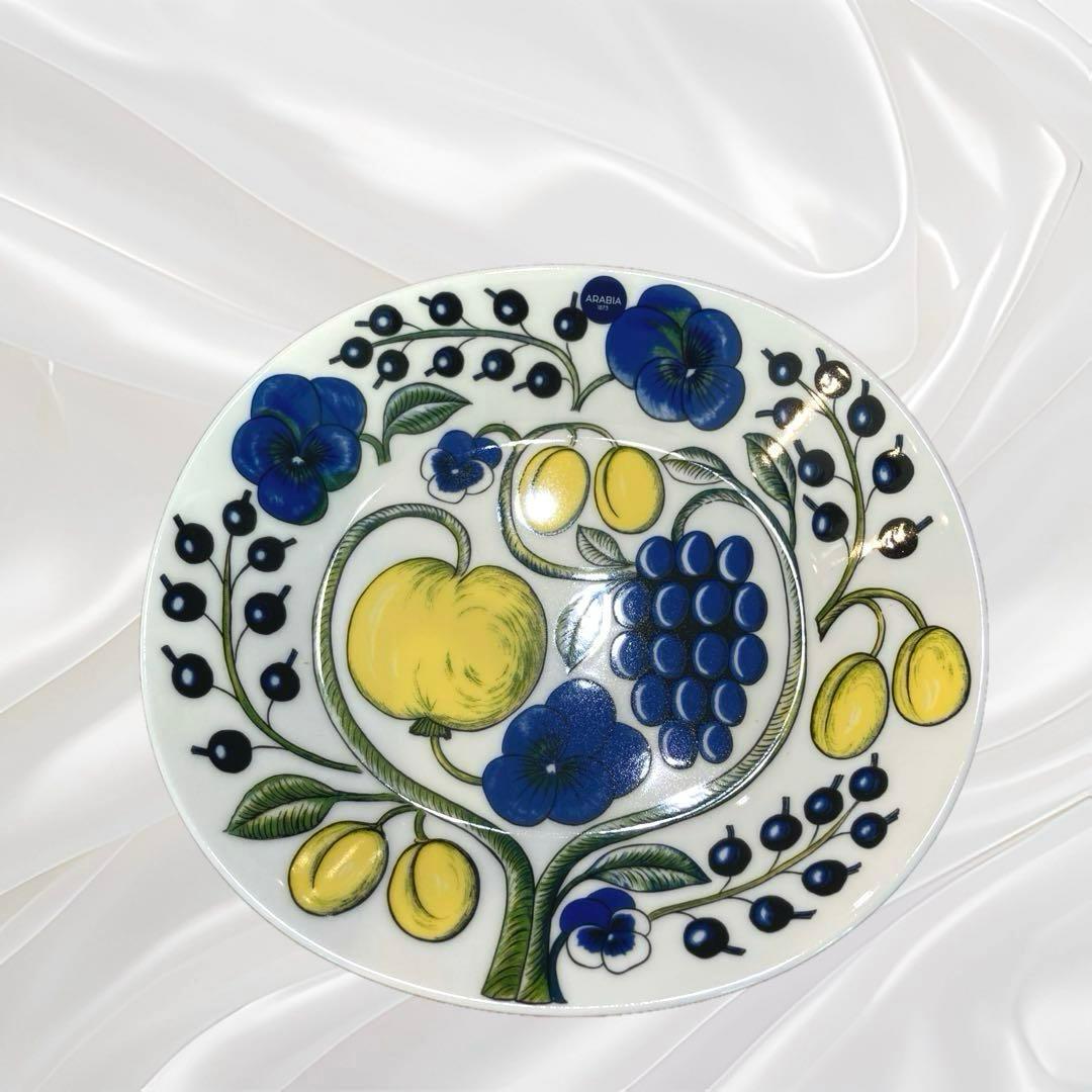 【新品】ARABIA（アラビア）　パラティッシ オーバル プレート