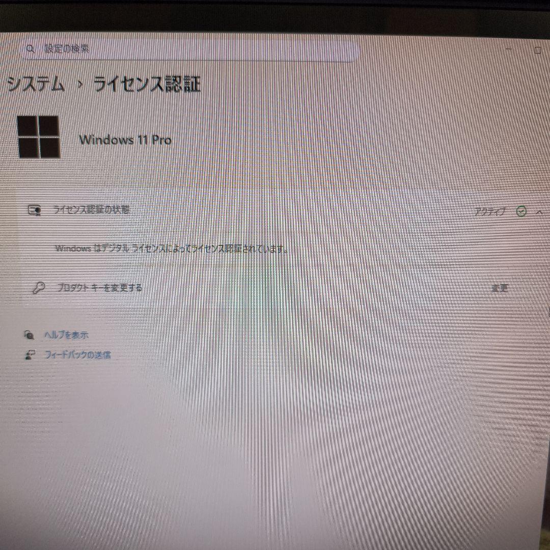 【美品】Beelink MINIS ミニPC Intel N100