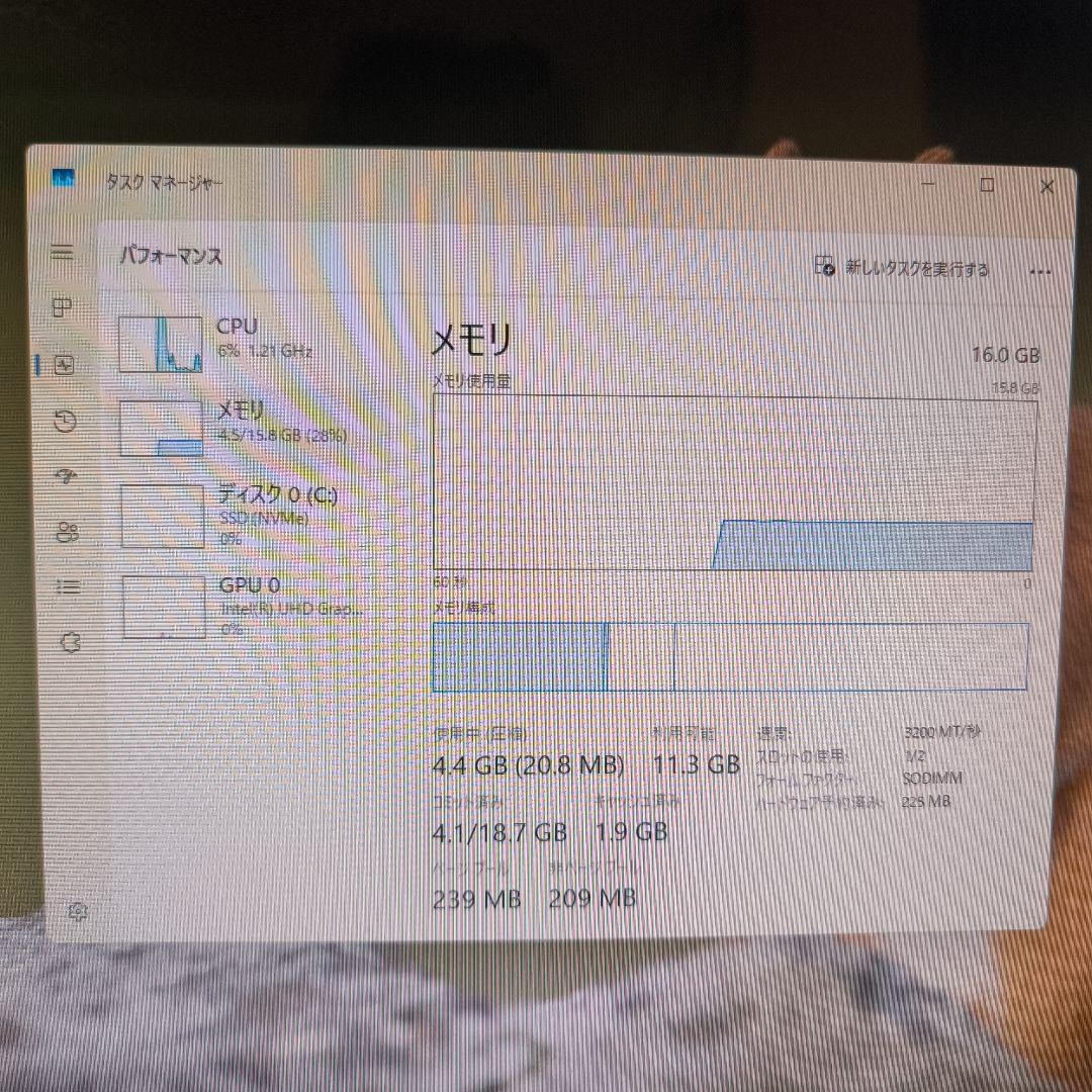 【美品】Beelink MINIS ミニPC Intel N100