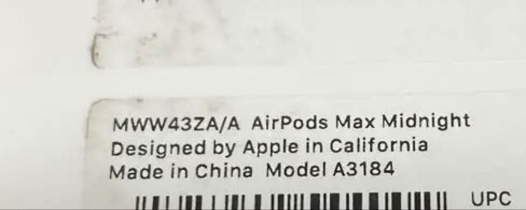 AirPods Max (2024年モデル) 　USB-C MWW43ZA/A