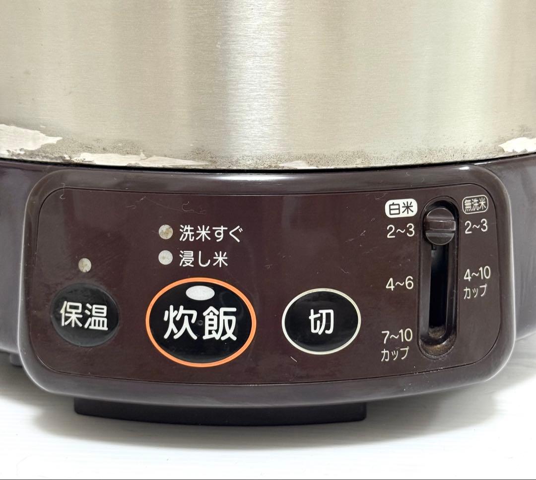 こがまる 強力炊飯美味しい LPガス 炊飯器♪ 1升 10合 リンナイ　都市ガス