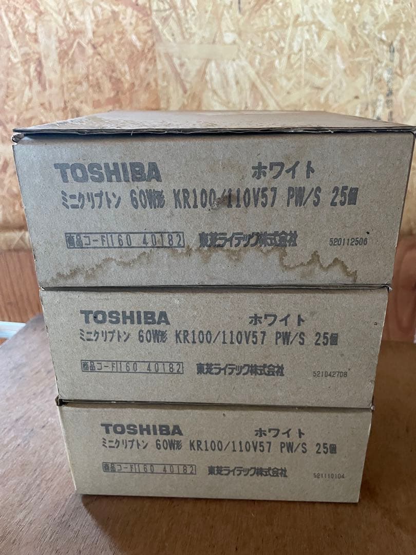 TOSHIBA ミニクリプトン 60wE17 KR100/110V57 68個