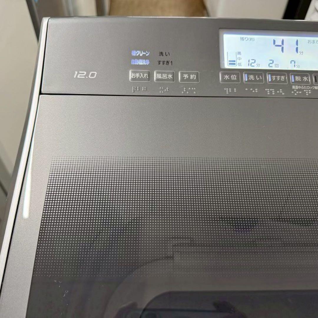 地域限定配送無料　panasonic 縦型洗濯乾燥機　NA-FW120V2 美品