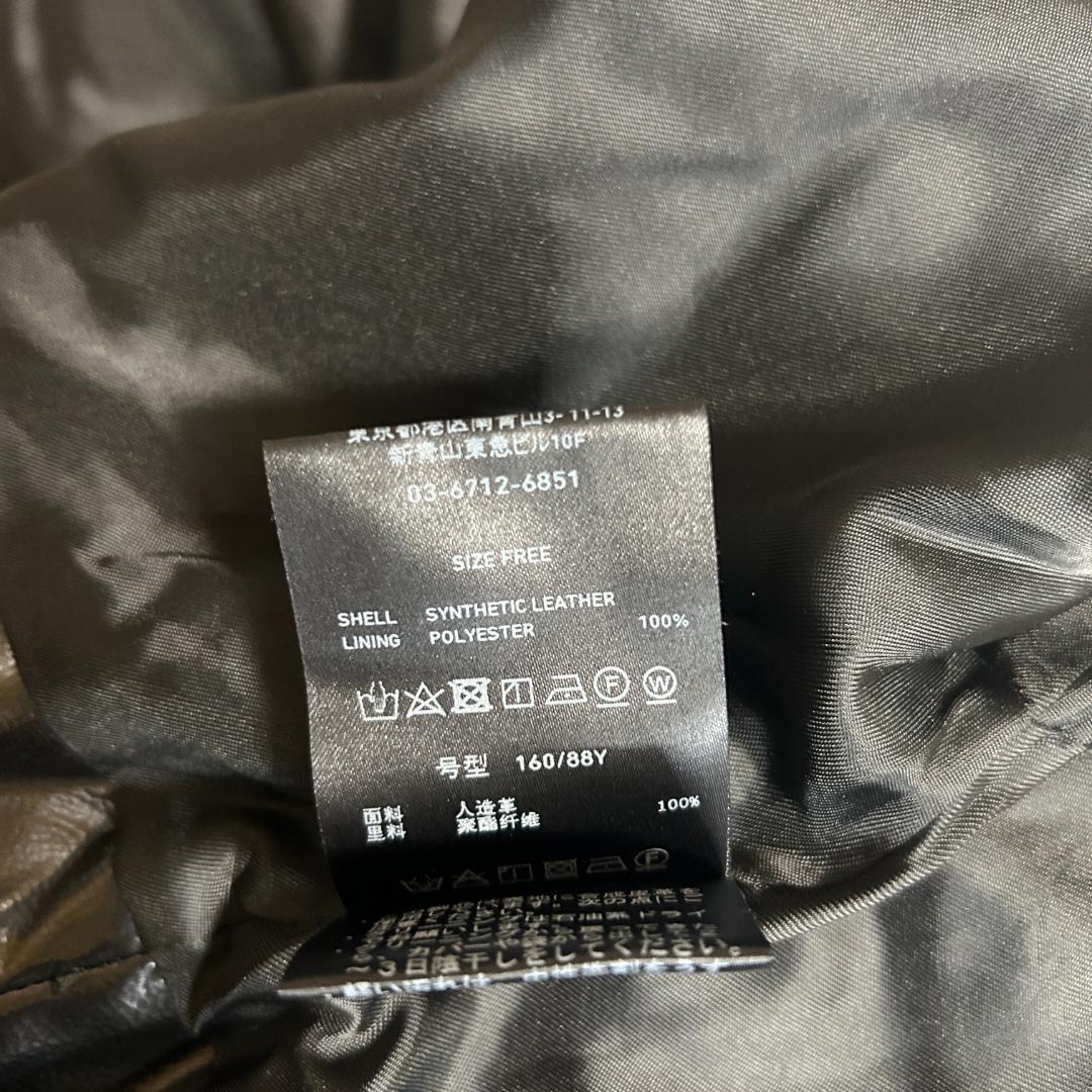 STUDIOUS ステュディオス パテント バイカージャケット