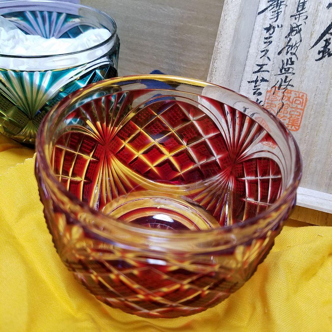 【値下】島津薩摩切子　色被せガラス　切子小付鉢　セット