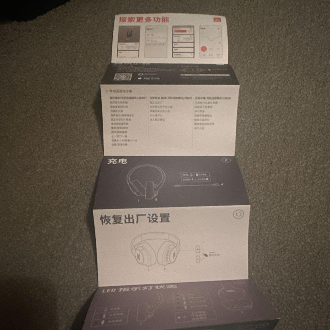 JBL TUNE 770NC & WAVE BUDS セット