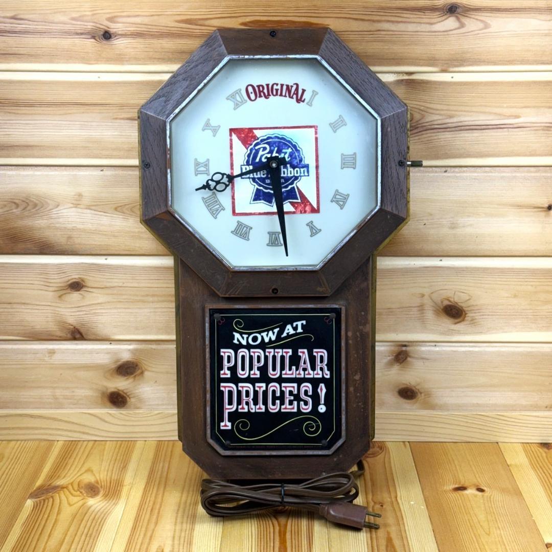 Pabst Blue Ribbon 壁掛け時計 ビンテージ パブスト ライト